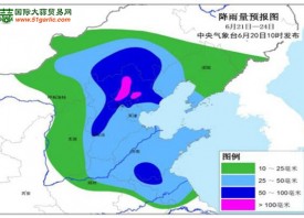 山東將受6年來(lái)最大冷渦暴雨影響 ()