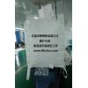 集裝袋廠家供應柔性集裝袋、潔凈集裝袋、食品噸袋、內(nèi)拉筋集裝袋