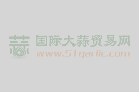 寒潮向南轉(zhuǎn)移 產(chǎn)區(qū)迎來晴天 ()